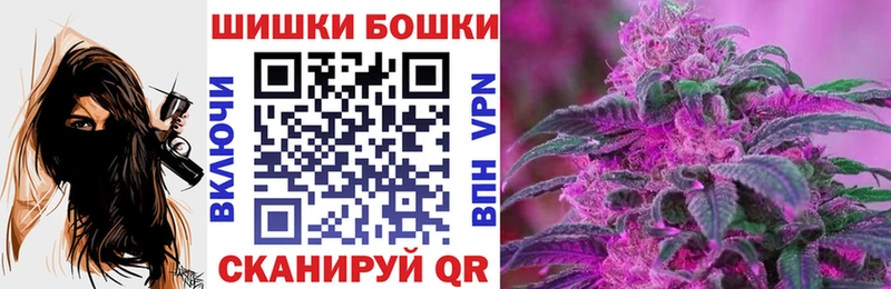 Где купить Североморск ЭКСТАЗИ  Кокаин  Alpha-PVP  Меф  Каннабис 