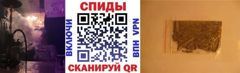 БУТИРАТ бутандиол  Североморск 