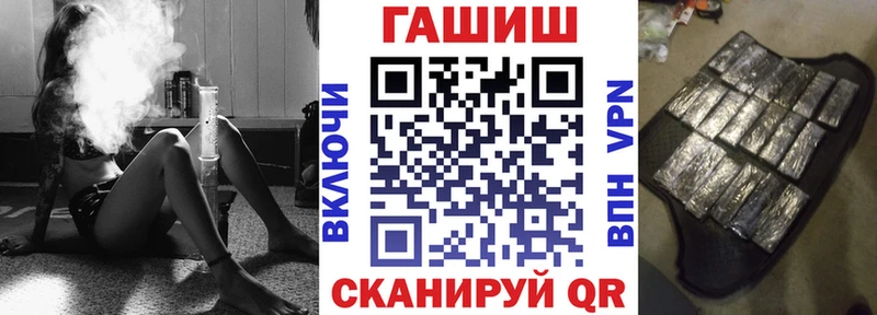 купить  сайты  Североморск  Гашиш индика сатива 