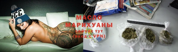 бутик Михайлов