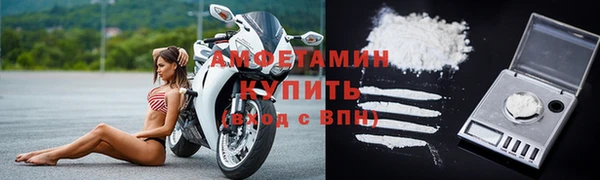 каннабис Мегион