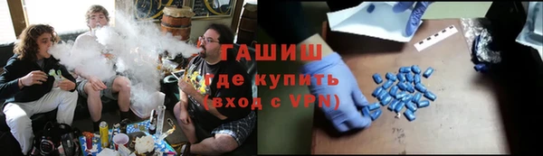 крисы Медногорск