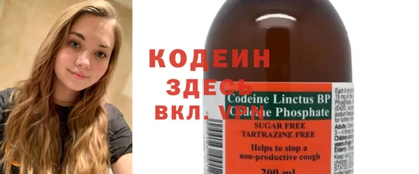 каннабис Мегион