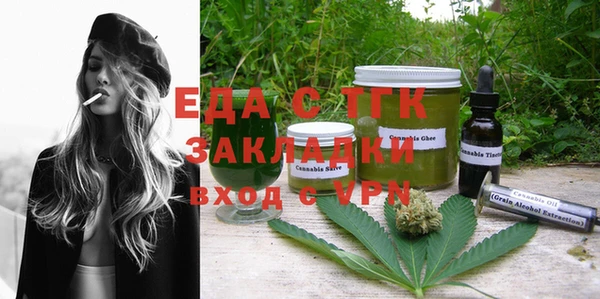 прущие крисы Медвежьегорск