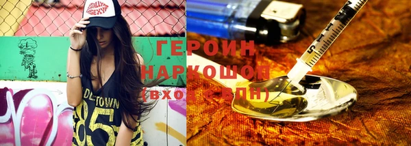 прущие крисы Медвежьегорск