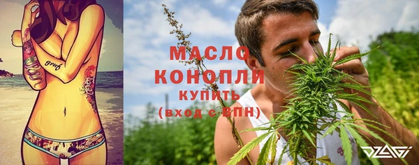 бутик Михайлов