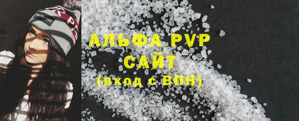 бутик Михайлов