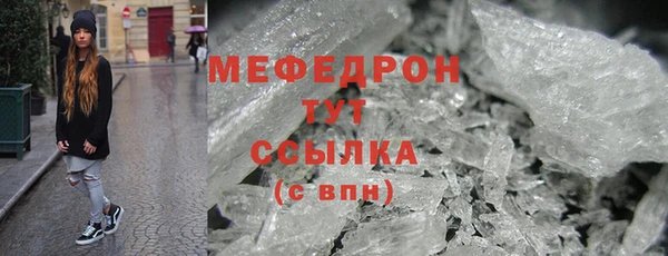 прущие крисы Медвежьегорск