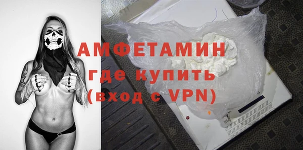 бутик Михайлов