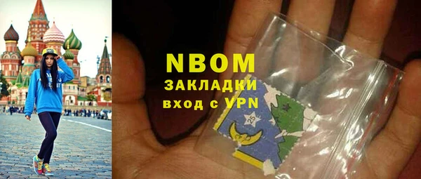 прущие крисы Медвежьегорск