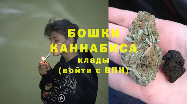 марки lsd Михайловск