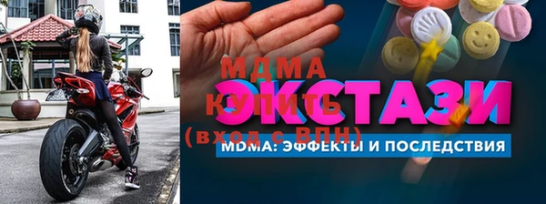 бутик Михайлов