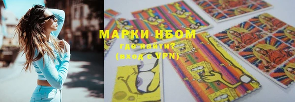 бутик Михайлов