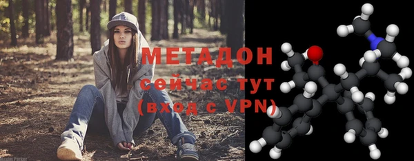 бутик Михайлов