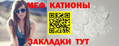 гидра Сланцы