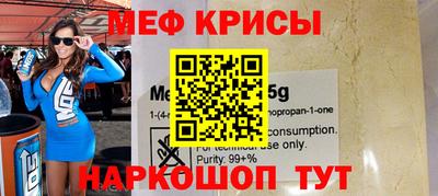 гидра Сланцы