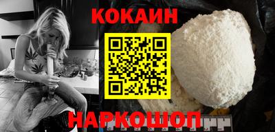 mdma Славянск-на-Кубани