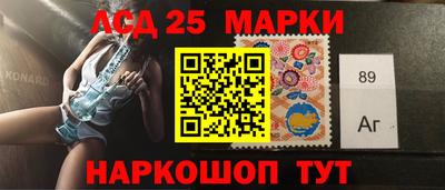 mdma Славянск-на-Кубани