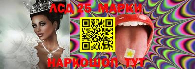 mdma Славянск-на-Кубани