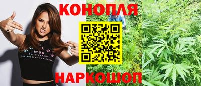 mdma Славянск-на-Кубани