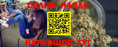 mdma Славянск-на-Кубани