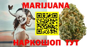 mdma Славянск-на-Кубани