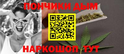 гидра Сланцы