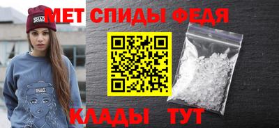 соль ск Славгород