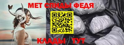 соль ск Славгород