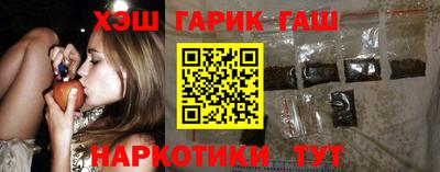 mdma Славянск-на-Кубани